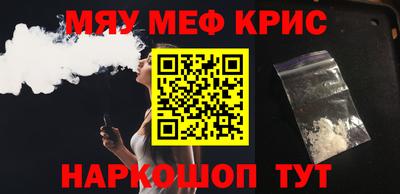 mdpv Конаково