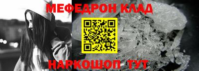mdpv Конаково