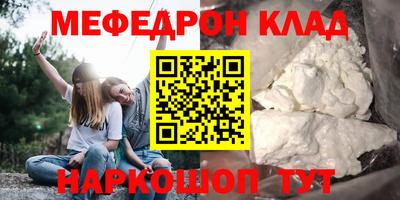 mdpv Конаково
