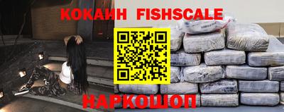 mdpv Конаково