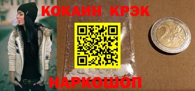 сатива Коммунар