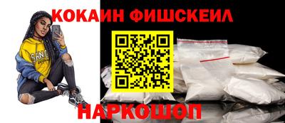 mdpv Конаково