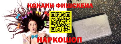 сатива Коммунар