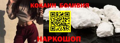 сатива Коммунар