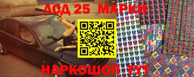 сатива Коммунар