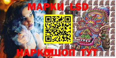 хмурый Краснознаменск