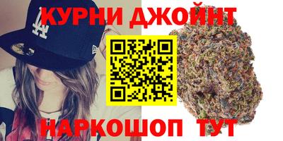 винт Комсомольск-на-Амуре