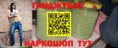 хмурый Краснознаменск