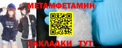 mdpv Конаково