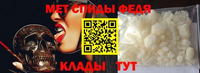 mdpv Конаково