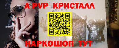 сатива Коммунар