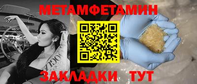 mdpv Конаково
