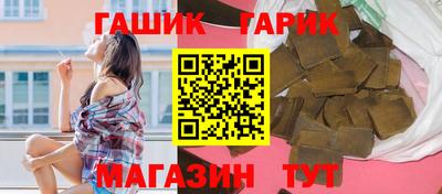 хмурый Краснознаменск