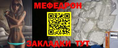 хмурый Краснознаменск