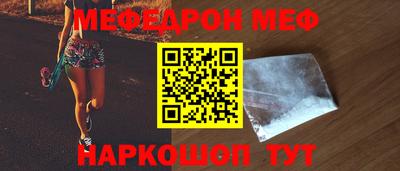 сатива Коммунар