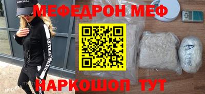 mdpv Конаково